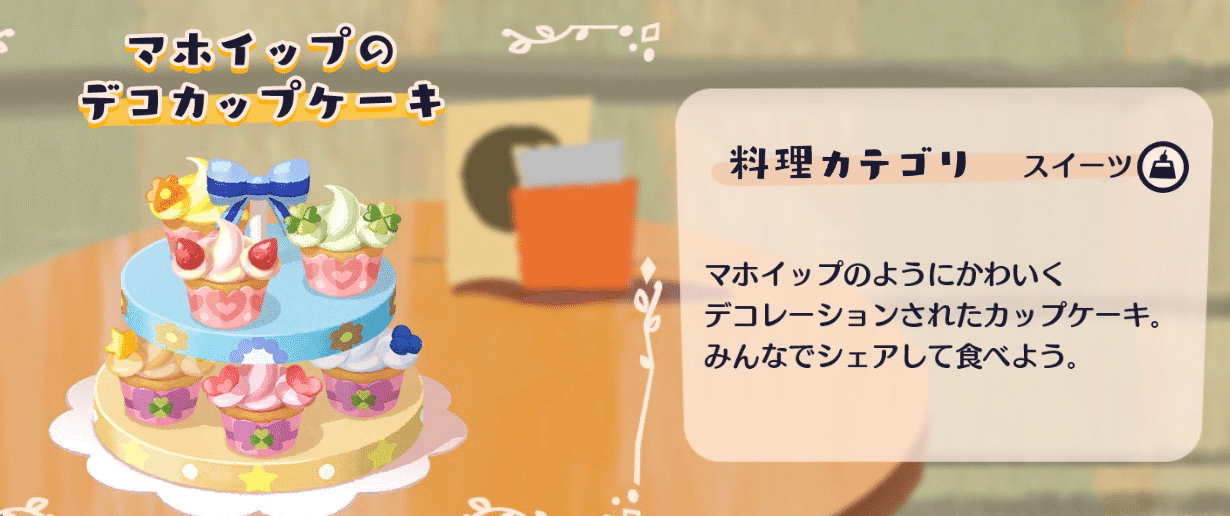 ポケモン写真集 Ver ポケモンカフェ Part2 多趣味な主のまとめブログ Zoruhu Note