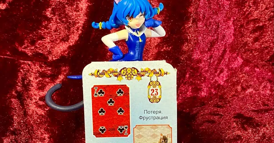 今日のルノルマン 23 ネズミ 星降夜子 Note