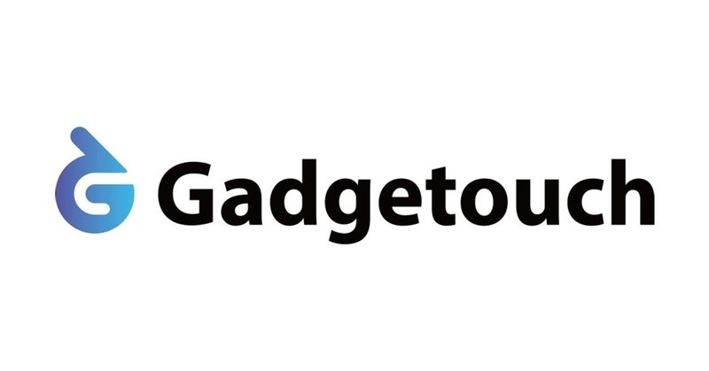 Gadgetouch公式サイト開設について