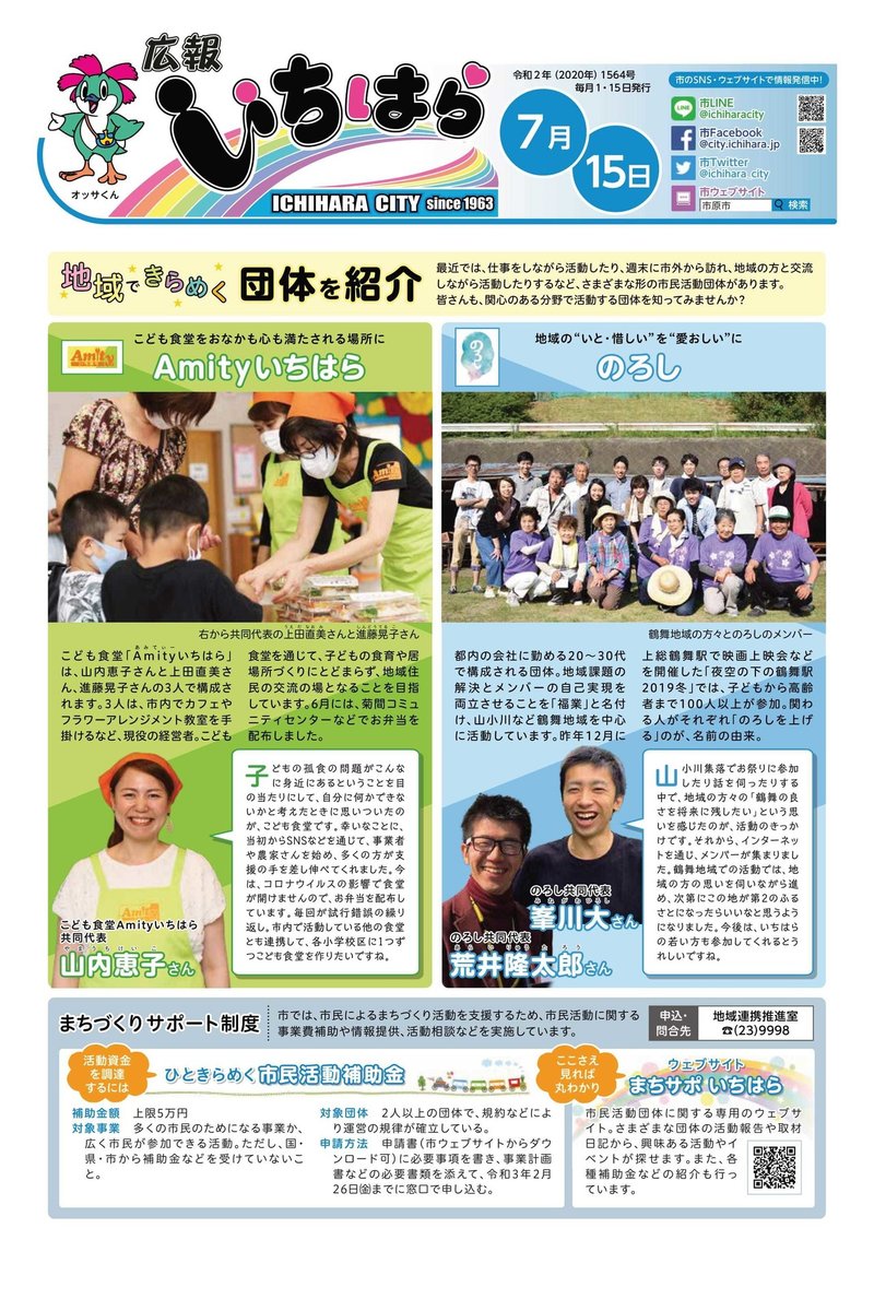 画像31