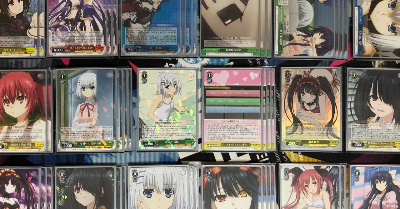 rectangle_large_type_2_d0ff5a0 