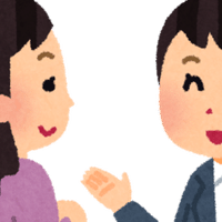 短い小指の話 芋子 Note