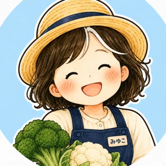 みゆこ  菜園×ちゃれんじ