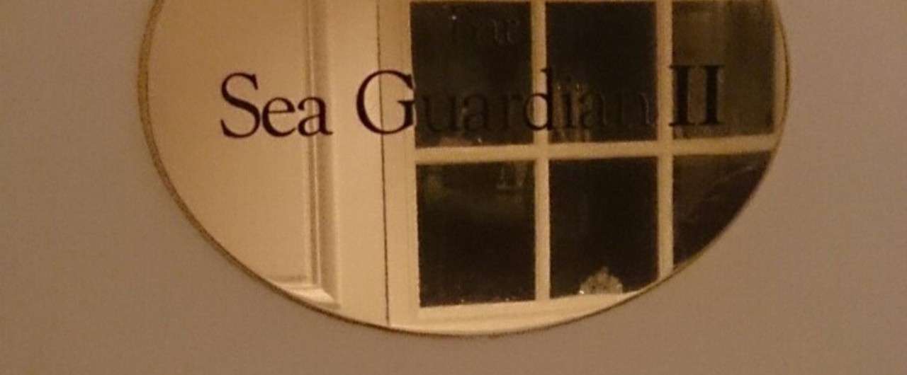 シーガーディアンに行ってきました トモヂ Note