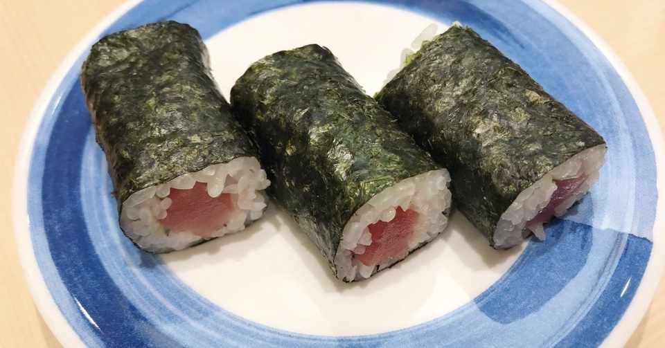京都駅八条口の 寿司のむさし さんでお寿司を少し おでかけ京都ごはん 彦根中心 湖東 湖北情報 独擅場 Note
