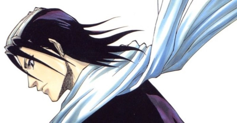 7巻 Bleach 全74巻を毎日振り返る 沢 Note