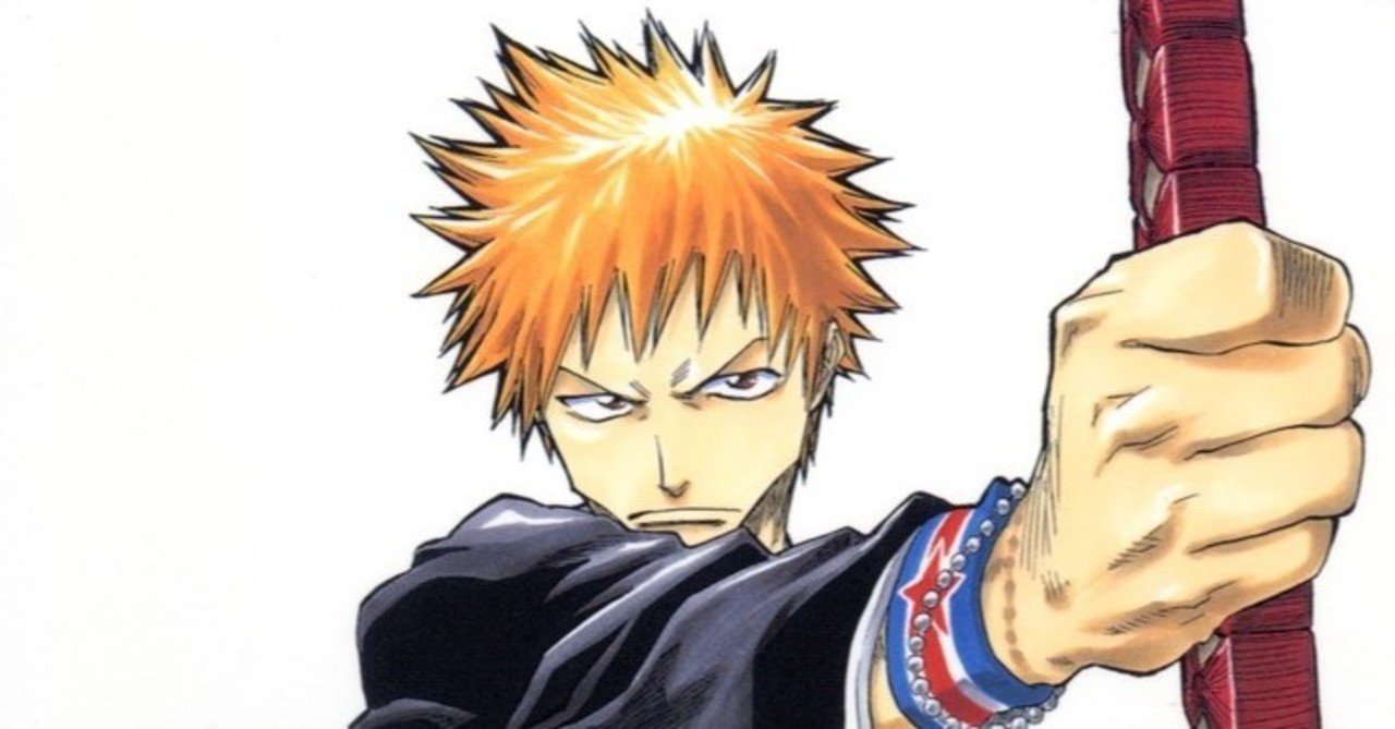 1巻 Bleach 全74巻を毎日振り返る 沢 Note
