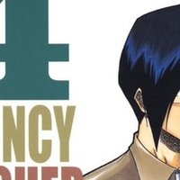 54巻 Bleach 全74巻を毎日振り返る 沢 Note