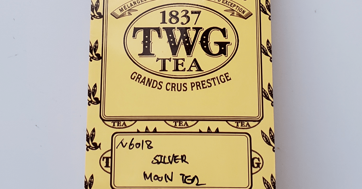 TWG TER 紅茶 TWG TER 紅茶