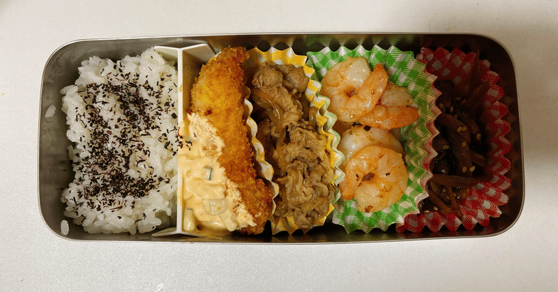 一人暮らしのお弁当 夢みるプーさん Note