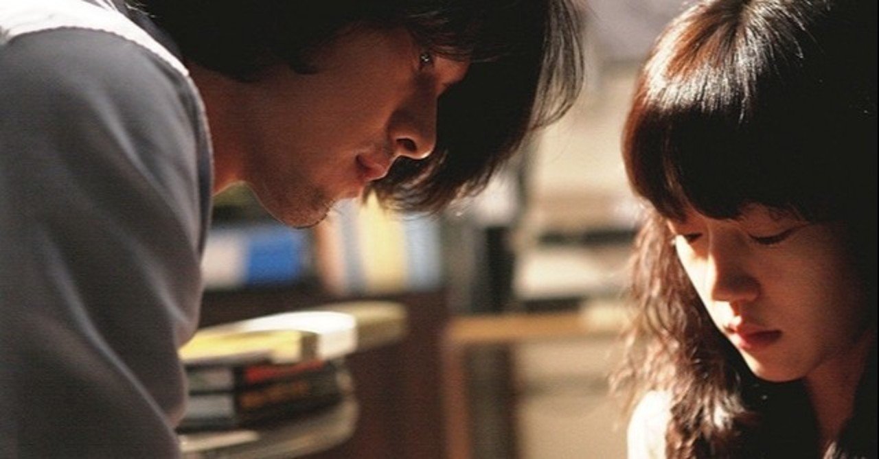 愛してる 愛してない イ ユンギ監督 Ume Note