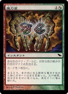 イゼットフェニックス　デッキ MTGパイオニアのデッキ紹介－「イゼットフェニックス」 | Naokuro Blog