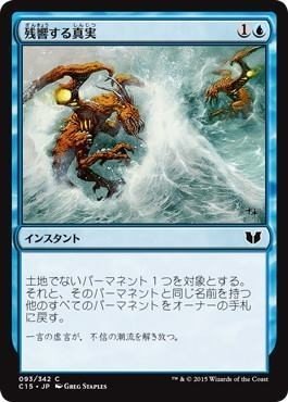 イゼットフェニックス調整録ｰ不死鳥と共に飛翔した4ヶ月ｰ｜Pita