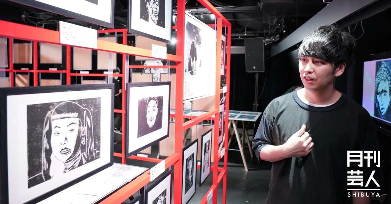 ヤシキ版画展 ニューヨーク 屋敷が自ら作品をレクチャー ヨシモト ホール Note