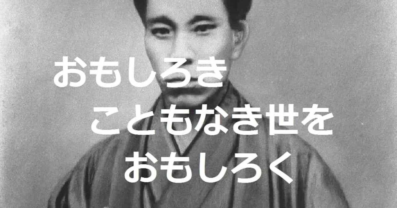 作者不明の持つ力 Smoke Note