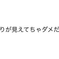 ブログ更新 今秋公開の映画作品まとめ Http Www Ishidanohanashi Com Entry 16 08 07 5407 石田 祐希 いしだの話 Note