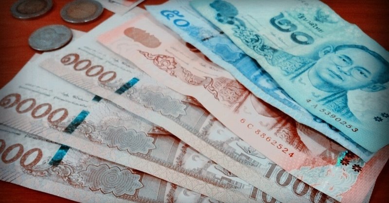 お金のお話 ホモ サピエンス Note お金のお話 ホモ サピエンス Note