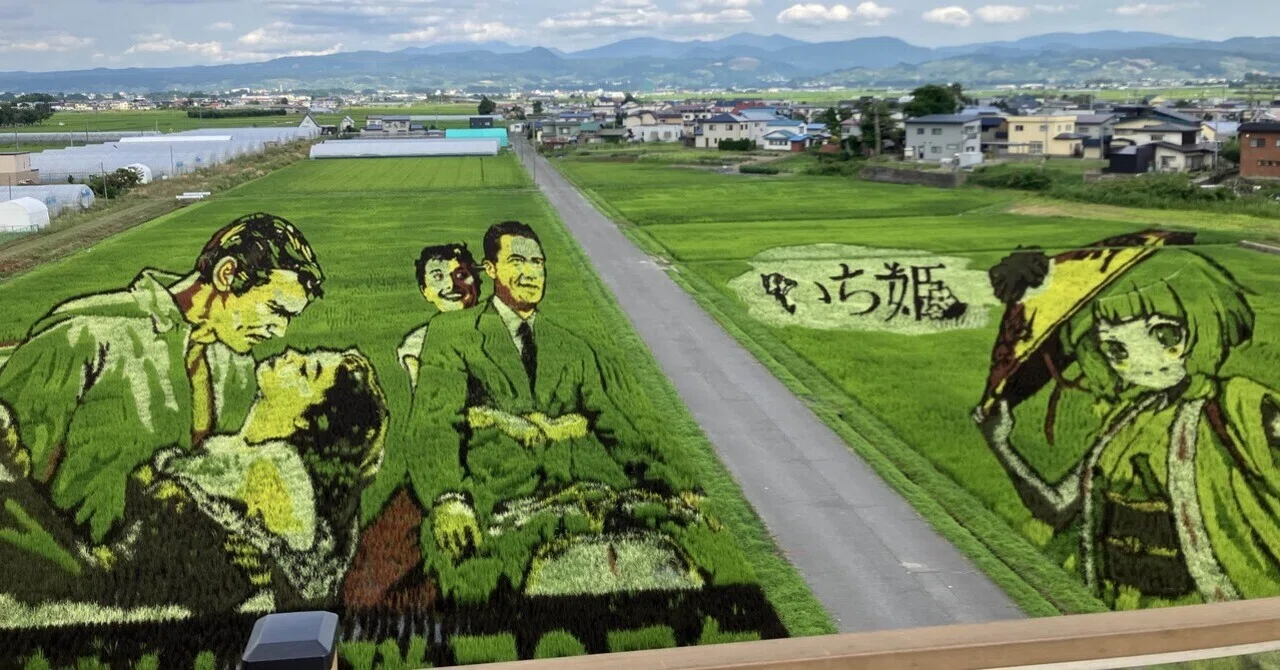 青森#22】田舎館村 田んぼアート｜Yugo