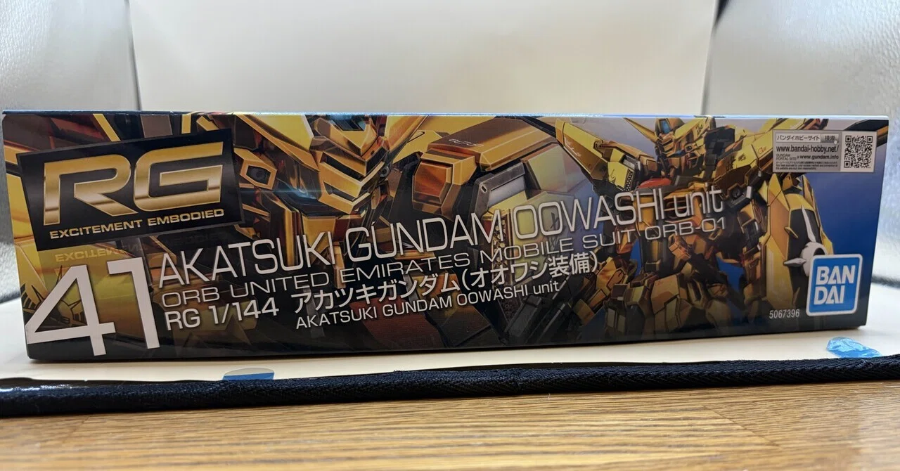 RG アカツキガンダム オオワシ製作後レビュー 金メッキの存在感が
