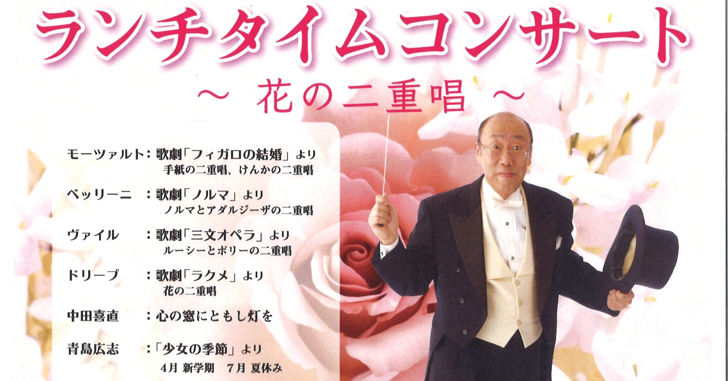 7月21日 火 女性学級 金沢市松ヶ枝公民館 Note 7月21日 火 女性学級 金沢市松ヶ枝公民館 Note