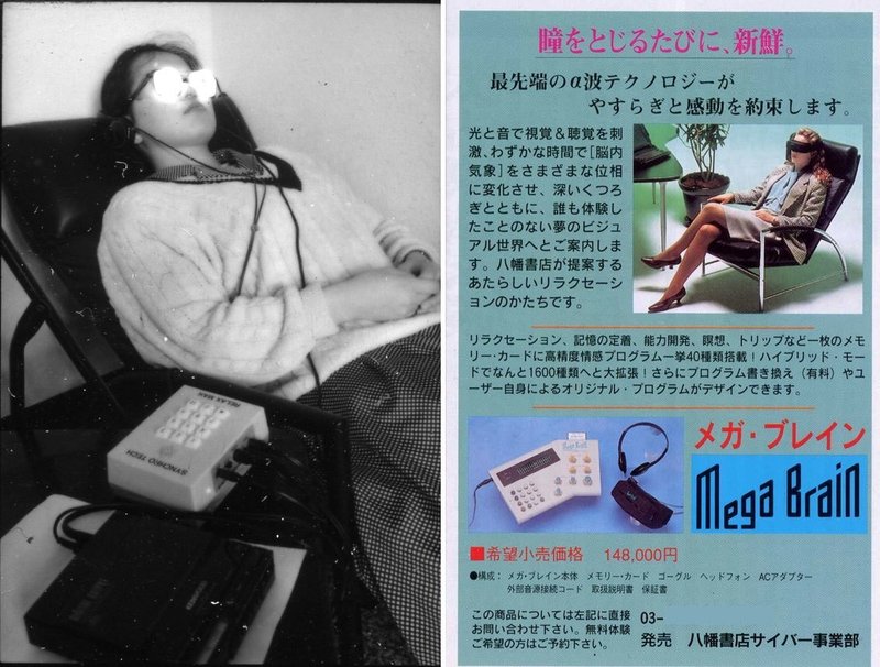 お坊さん伝授 変性意識への入り方講座 瞑想 座禅から簡単に効果を得る秘訣 中川 瑞泉 哲学 思想 Kindleストア Amazon