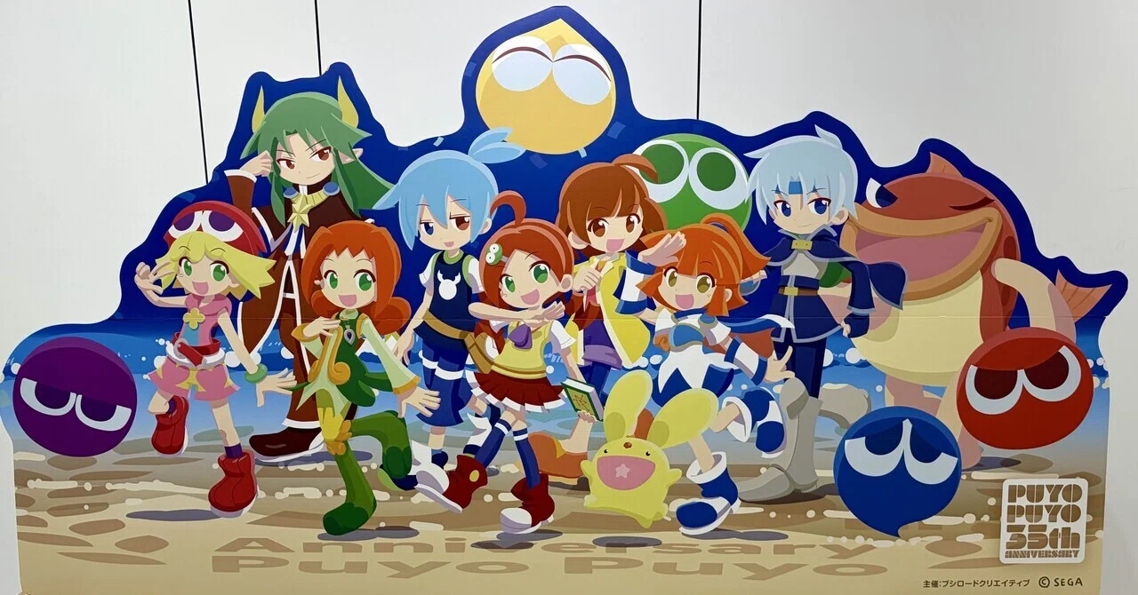 puyon♡様おまとめ I went to the Puyo Puyo 35th Anniversary Pop-up Store 2!｜そちょ