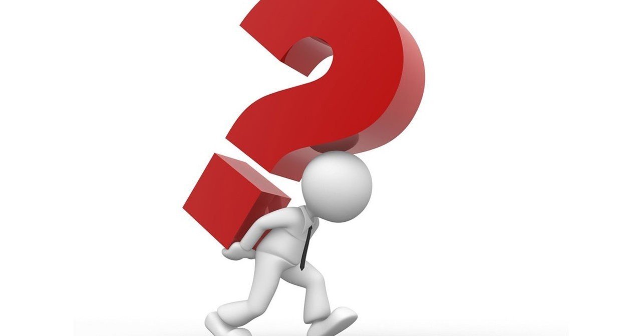 やりたいことがやれない のは 贅沢な悩み Kikiki00 Note