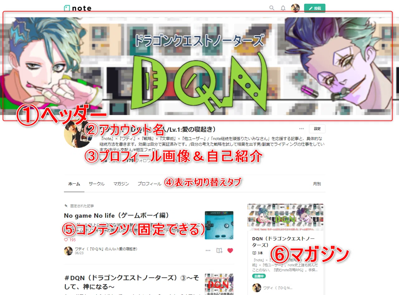 画像4