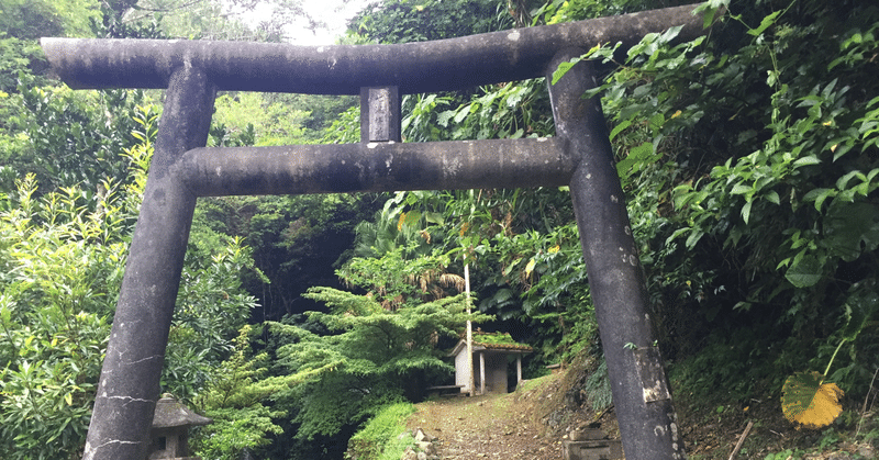 【お散歩景色】喜如嘉の七滝