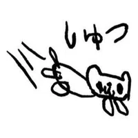 ダンまち16巻 感想と考察 10game22 Note