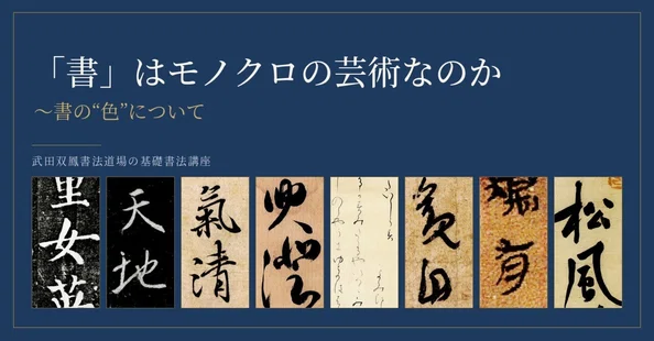 エース高校ゼミ　基礎力養成講座　数学I数学II数学A数学B英語I英語II エース高校ゼミ基礎力養成講座 数学II 神戸のおすすめ学習塾ランキング