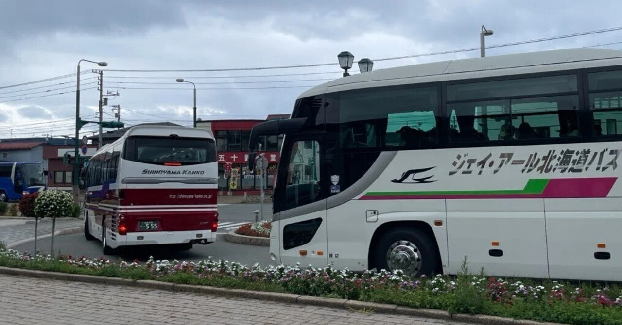 jr 北海道 バス 運行 状況