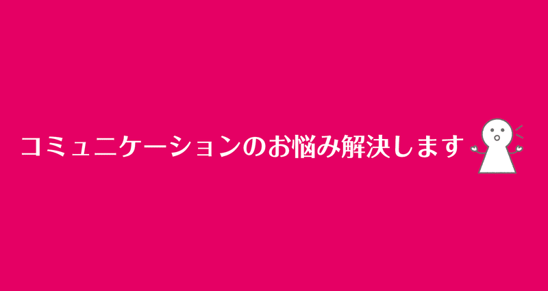 マガジンのカバー画像