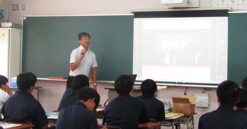 【新宮高校】１学年キャリアゼミナールを実施しました！