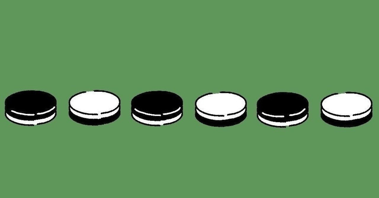 将棋とスプラトゥーンとeスポーツとaiと Mrtsgnr Note