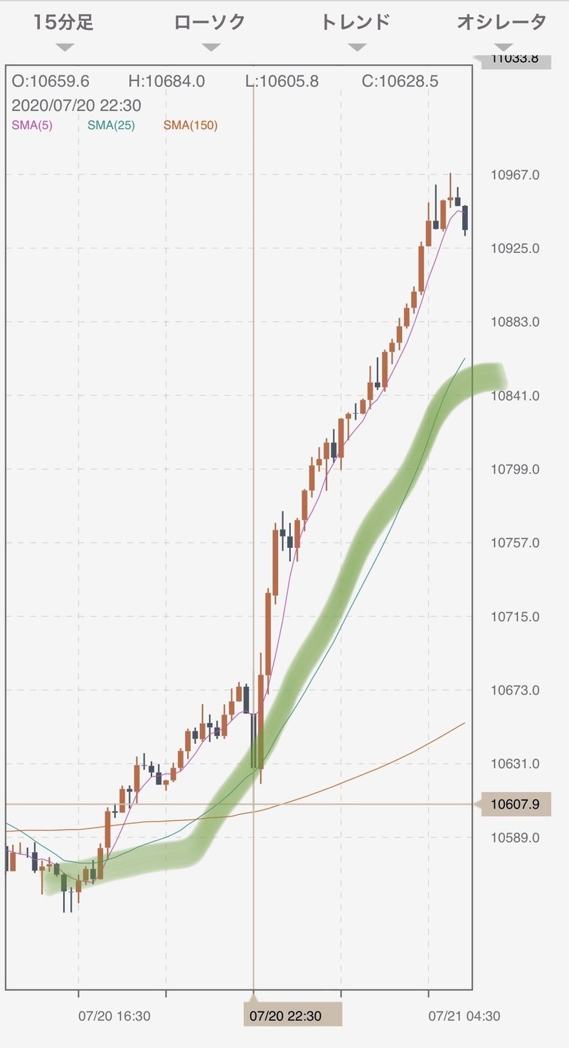 画像34を拡大表示
