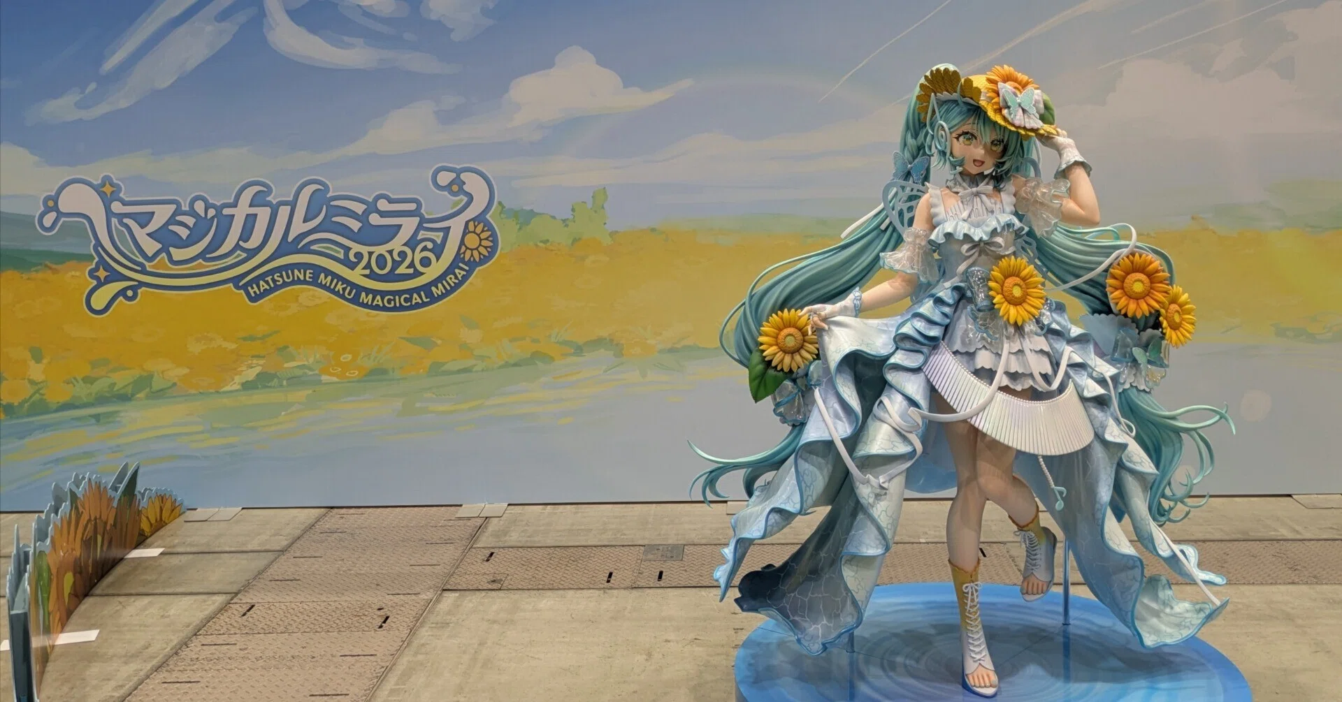 マジカルミライは僕のセーブポイントになった｜tatata0910