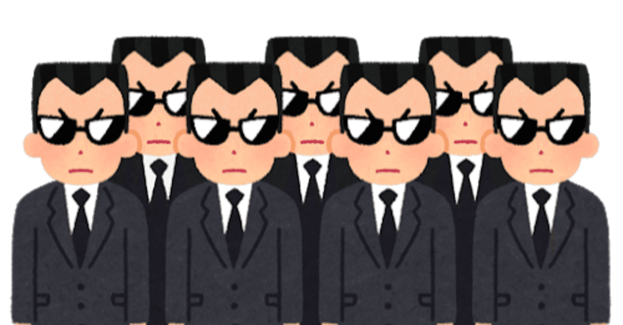 チンピラ の新着タグ記事一覧 Note つくる つながる とどける