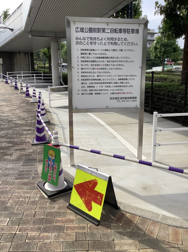 観戦メモ 年jリーグ第5節 Vsセレッソ大阪 ちょっつ Note 観戦メモ 年jリーグ第5節 Vsセレッソ大阪 ちょっつ Note