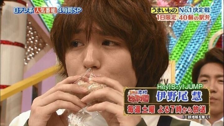 伊野尾くん 嫌いな食べ物 めんノート Note 伊野尾くん 嫌いな食べ物 めんノート Note