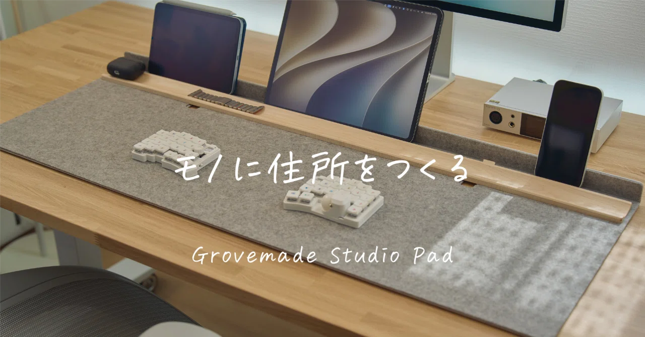 Grovemade Studio Pad Review: How a $300 Desk Mat Finally Gave My