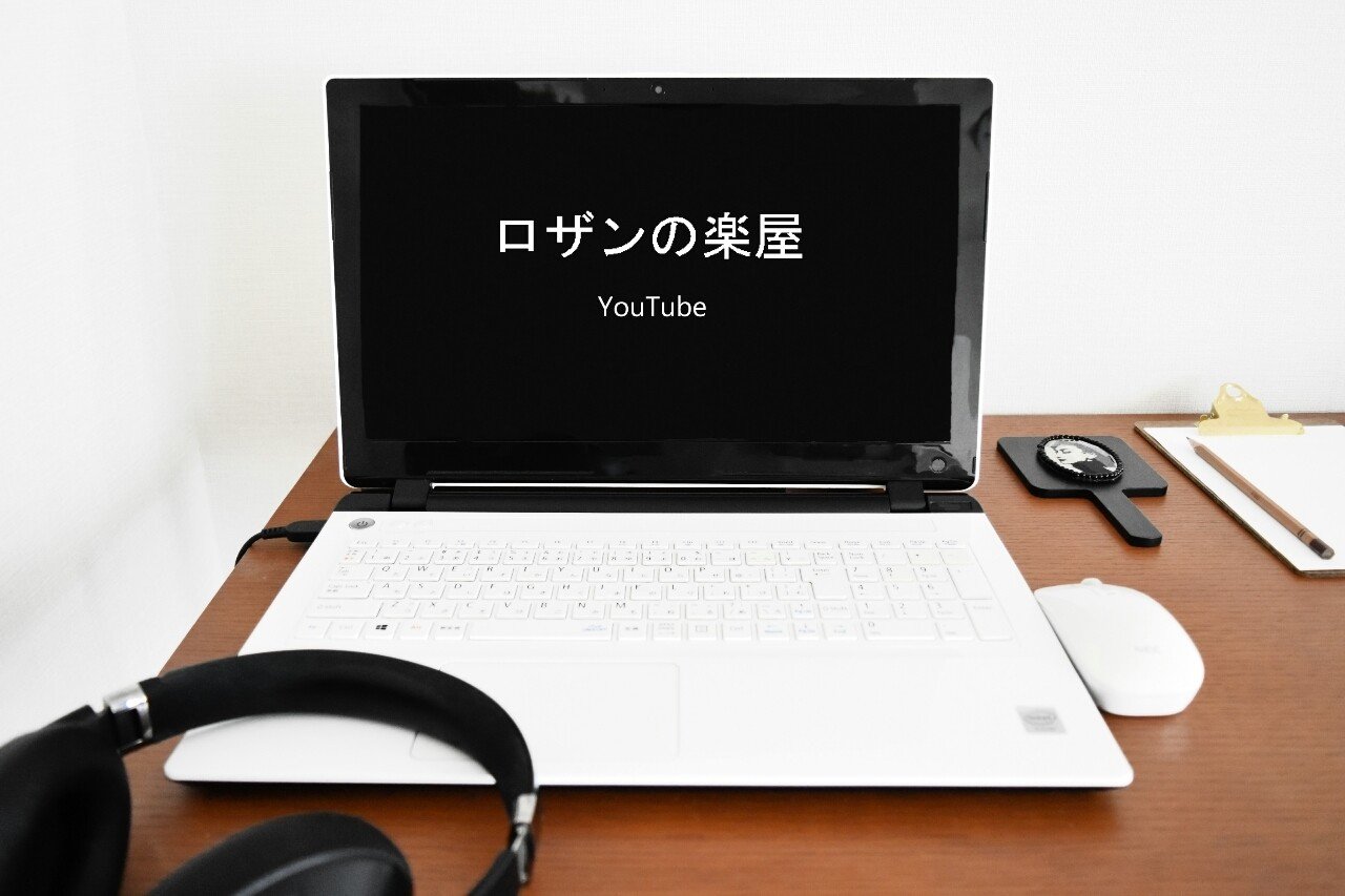 母親ならポテトサラダくらい作ったらどうだに対するロザンの見解 を聞いて おかあさん あきこ Note 母親ならポテトサラダくらい作ったらどうだに対するロザンの見解 を聞いて おかあさん あきこ Note