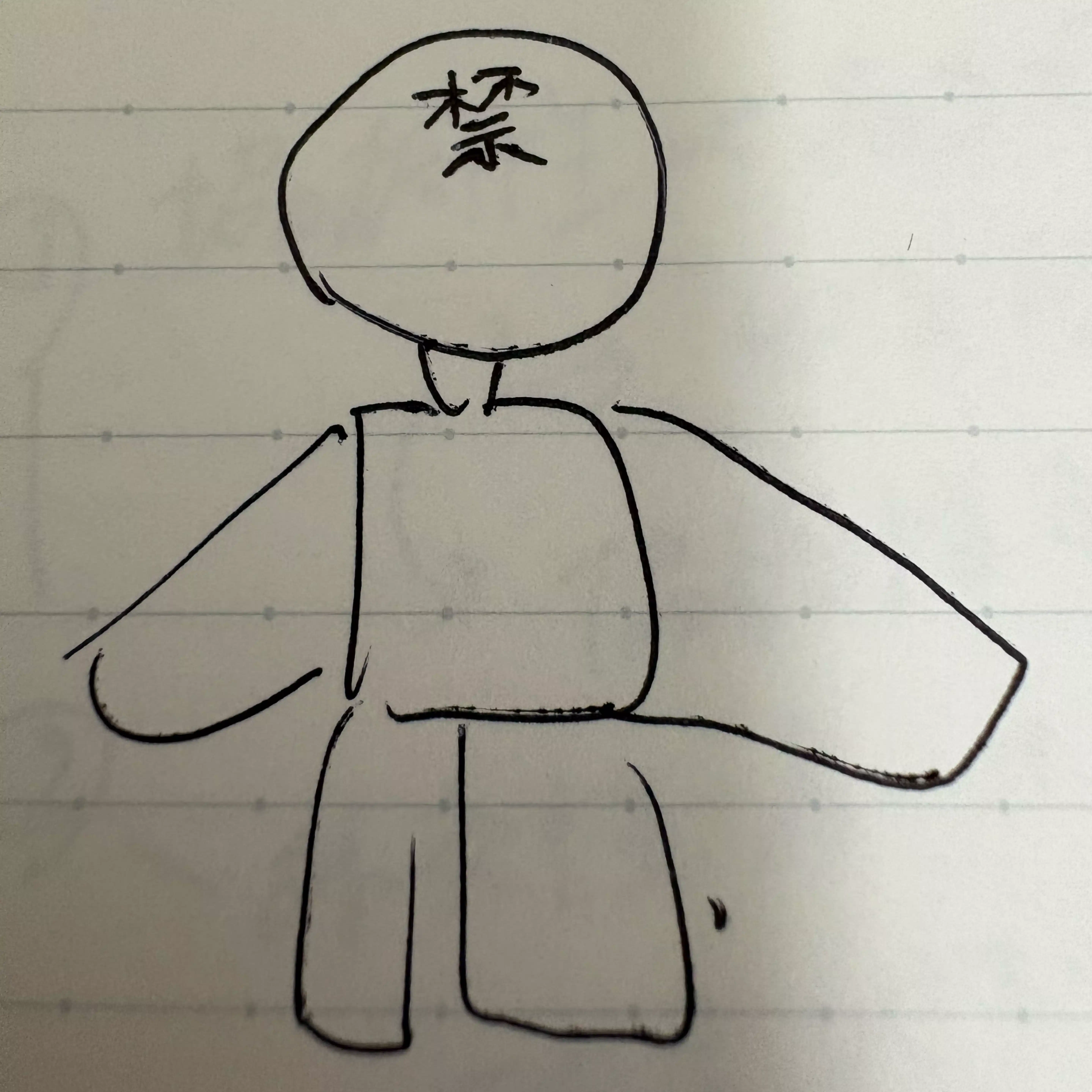 禁欲戦隊キンヨクン