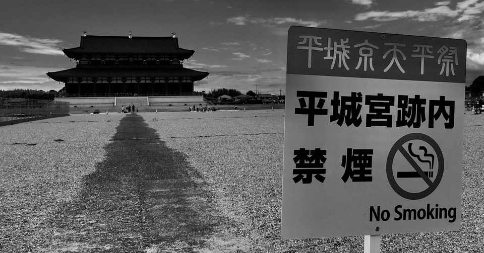 エミネム羅生門 日本語訳 Njrecalls Note