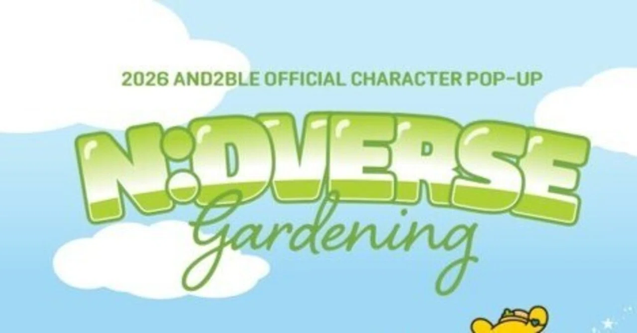 AND2BLE「N GARDENING」韓国・蚕室で開催🌱✨｜Fantoot｜韓国配送代行