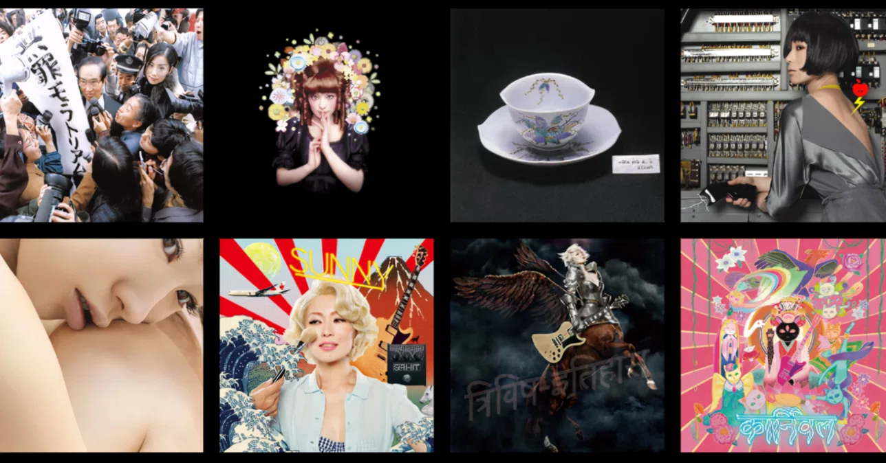 椎名林檎 本当に人気のあるアルバム5選｜kat