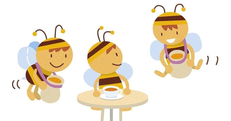 ミツバチおもちで無事死亡の巻
