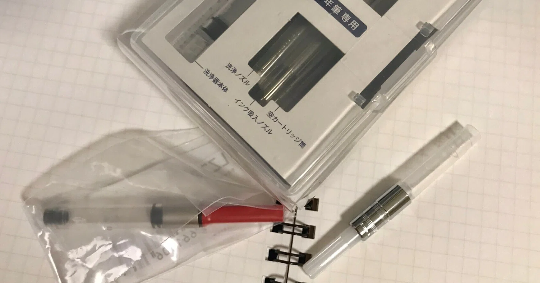 万年筆のコンバーターにインクを入れる｜kaineri