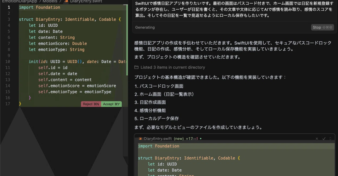 [IT/Science Literacy] Why can AI write code on my PC? - The '7 Layers ...