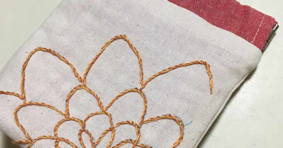レベル0からの刺しゅうー刺繍小物を作ろうーバネ口ポーチの作り方 その2 Atelier Hanami 刺繍とイラストと Note